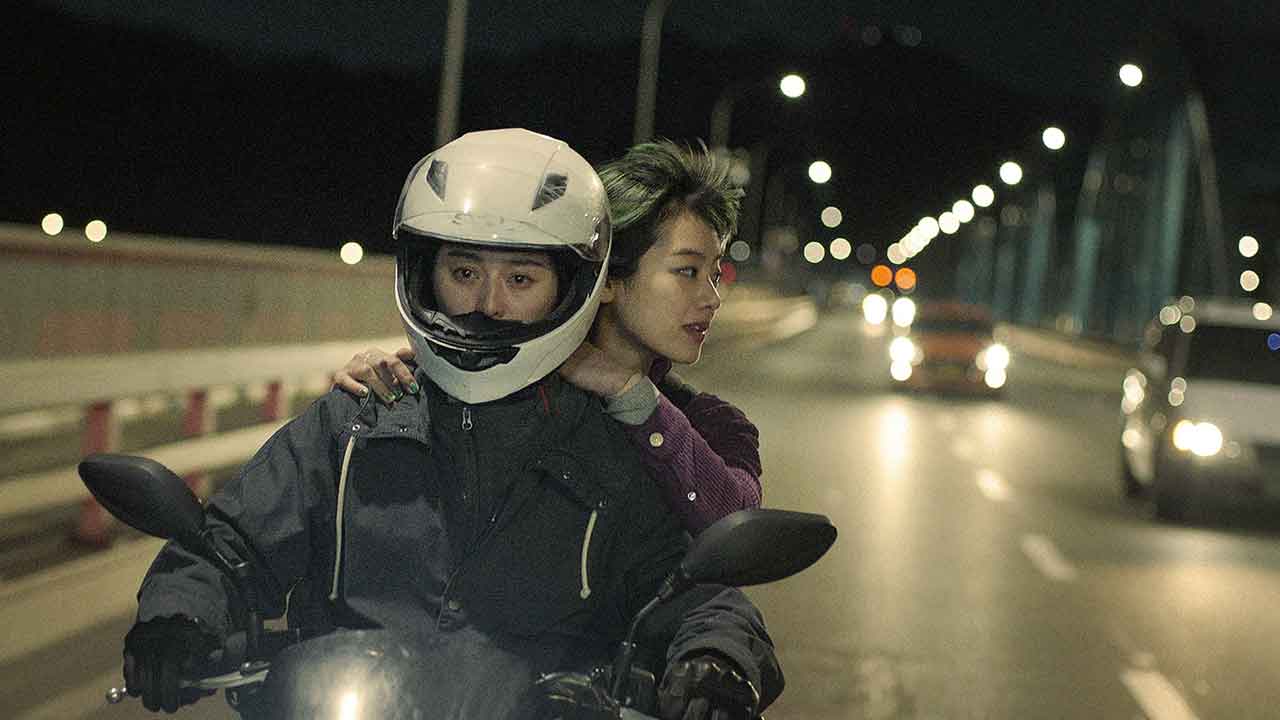 دانلود فیلم Green Night 2023