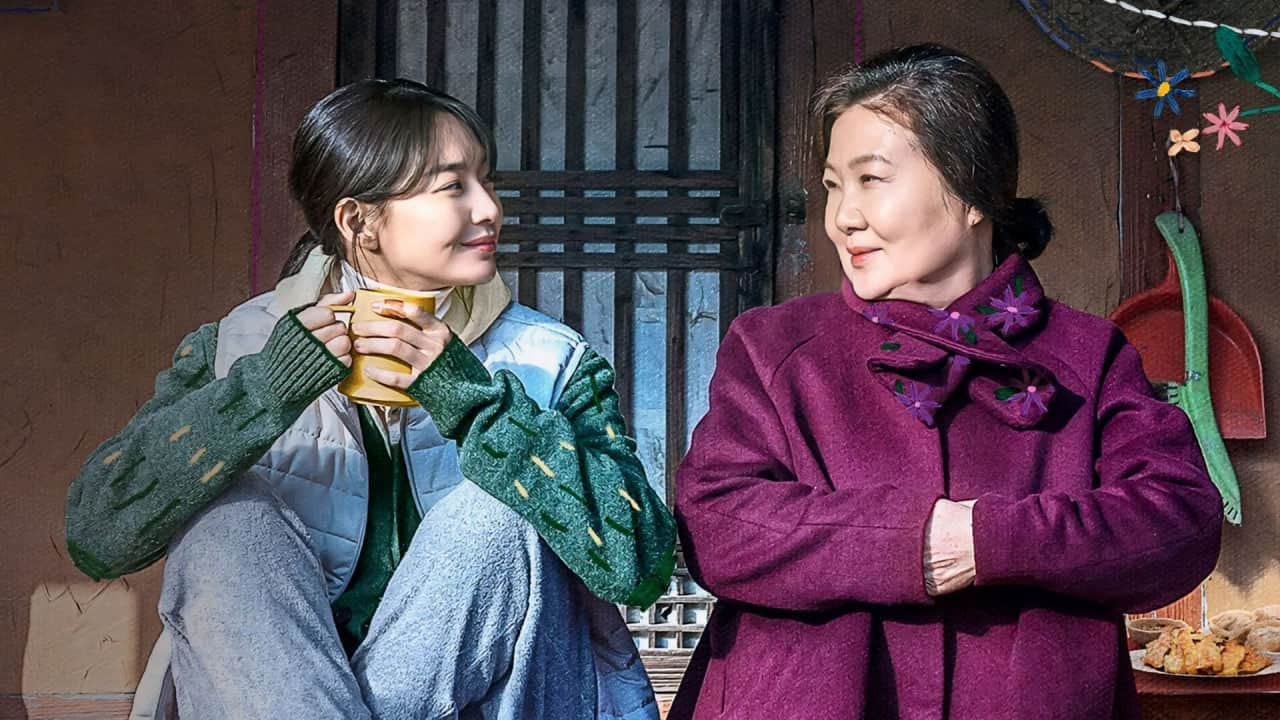 دانلود فیلم Our Season 2023