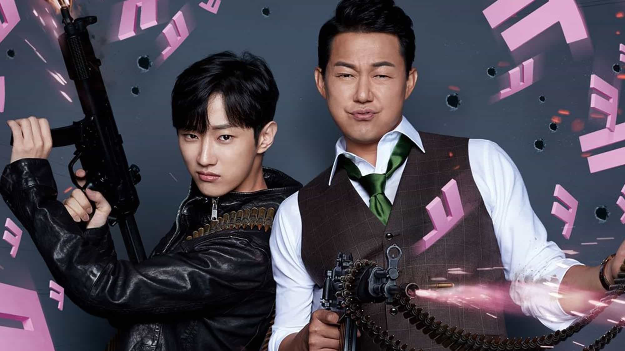 دانلود فیلم The Dude in Me 2019