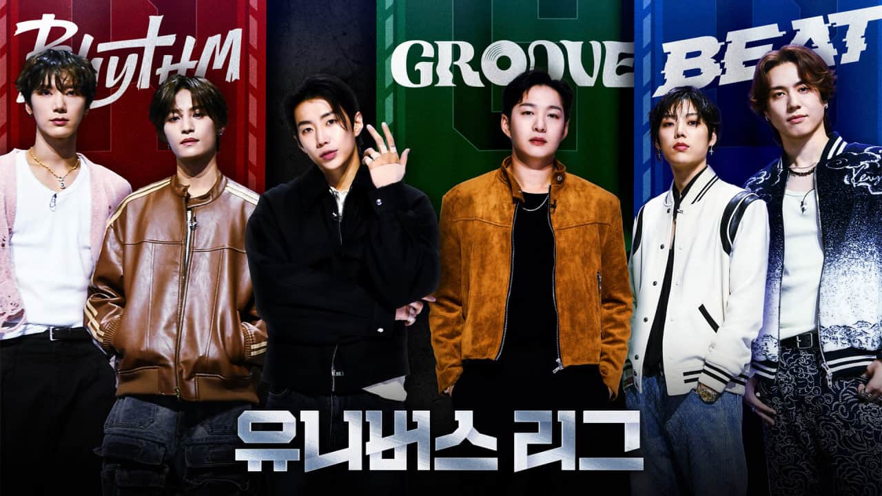 دانلود رئالیتی شو Universe League