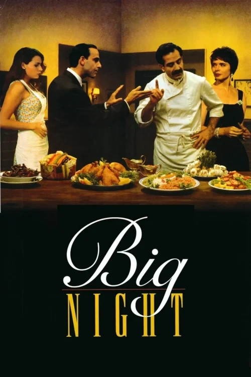 دانلود فیلم Big Night