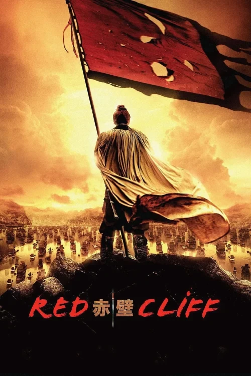 دانلود فیلم Red Cliff