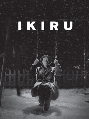 دانلود فیلم Ikiru