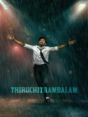 دانلود فیلم Thiruchitrambalam