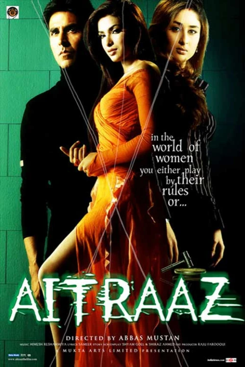 دانلود فیلم Aitraaz
