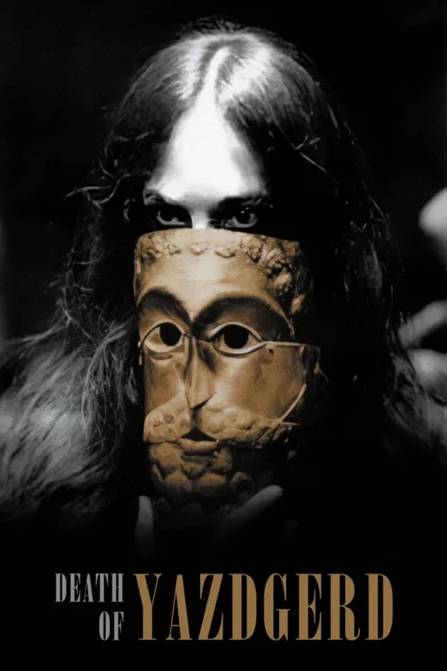 دانلود فیلم Death of Yazdgerd