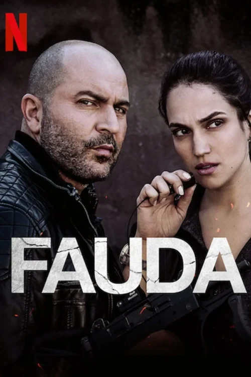 دانلود سریال Fauda