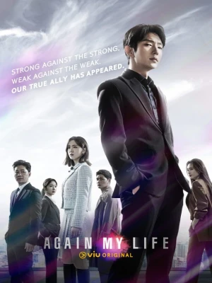 دانلود سریال Again My Life