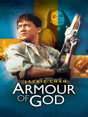 دانلود فیلم Armour of God