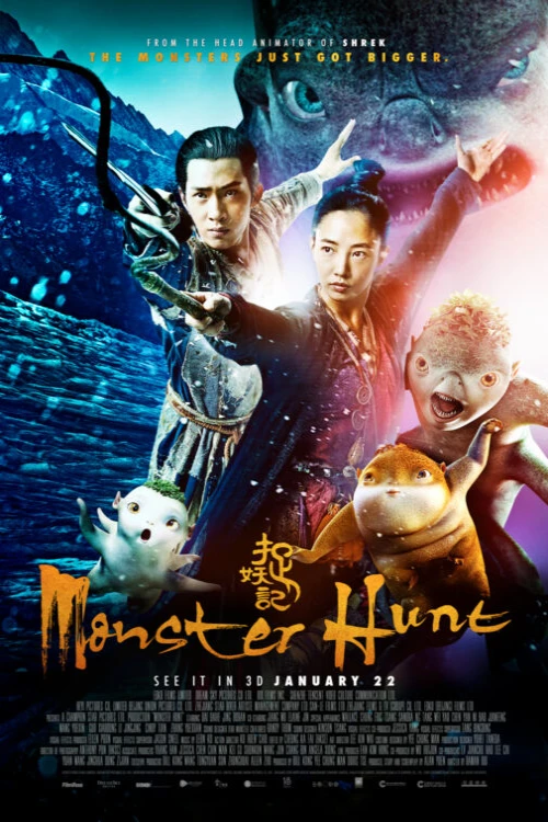دانلود فیلم Monster Hunt