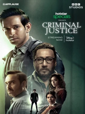 دانلود سریال Criminal Justice