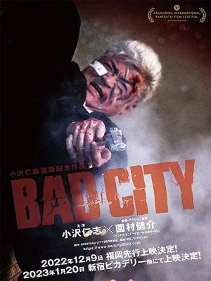 دانلود فیلم Bad City