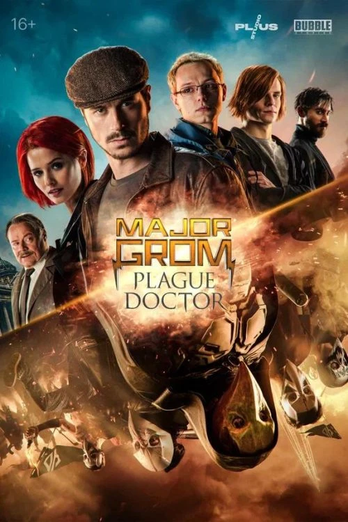 دانلود فیلم Major Grom: Plague Doctor