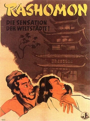 دانلود فیلم Rashomon