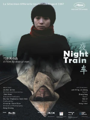 دانلود فیلم Night Train