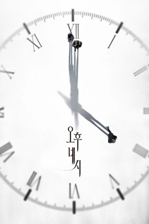 دانلود فیلم 4PM