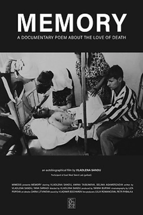 دانلود فیلم Memory