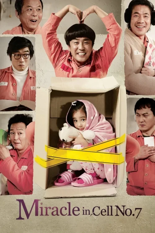 دانلود فیلم Miracle in Cell No. 7