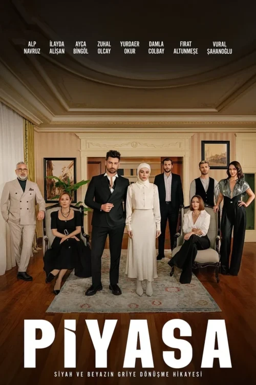 دانلود سریال Piyasa