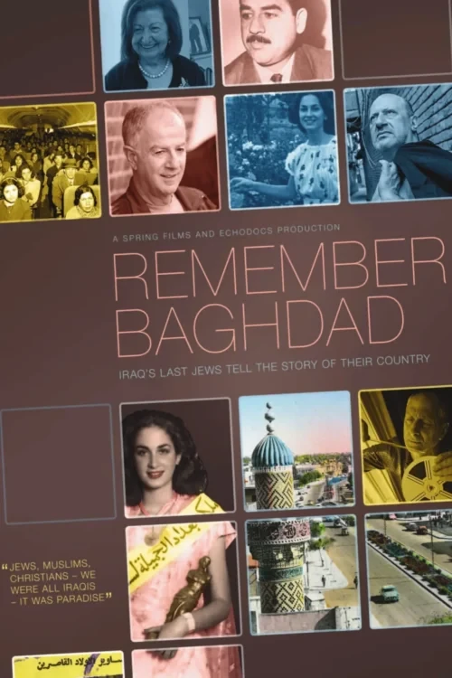 دانلود فیلم Remember Baghdad