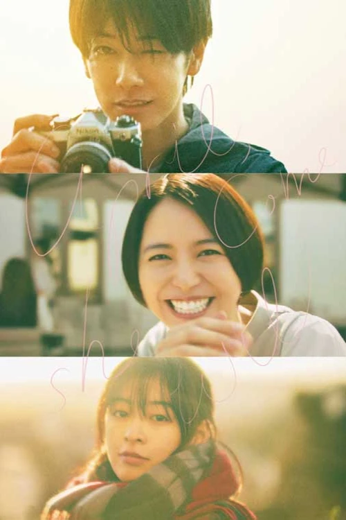 دانلود فیلم April, Come She Will