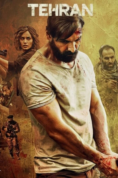دانلود فیلم Tehran