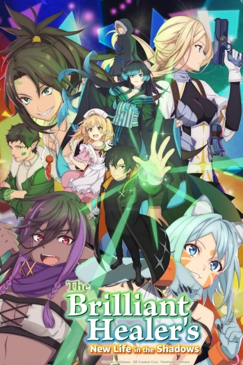 دانلود انیمه The Brilliant Healer's New Life in the Shadows