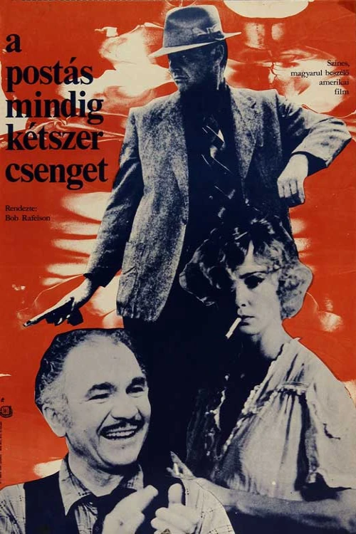 دانلود فیلم The Postman Always Rings Twice