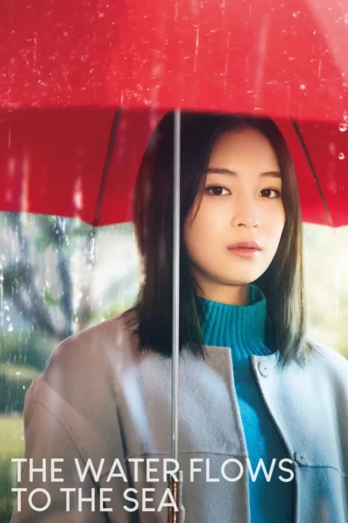 دانلود فیلم The Water Flows to the Sea