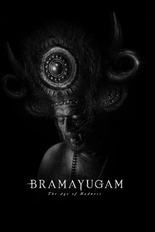 دانلود فیلم Bramayugam