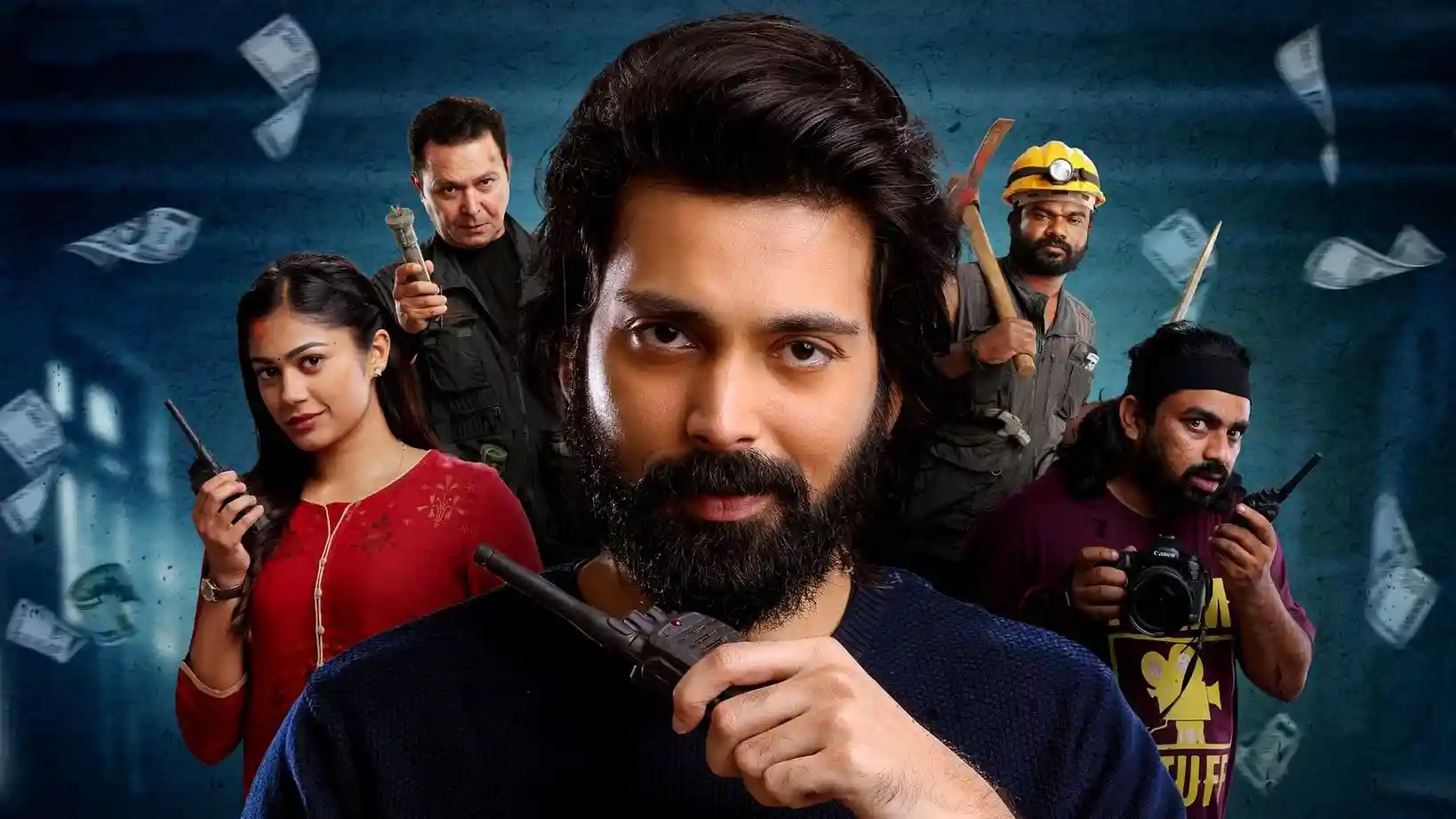 دانلود فیلم Chaurya Paatham 2025