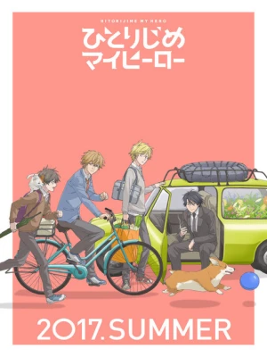 دانلود انیمه Hitorijime My Hero