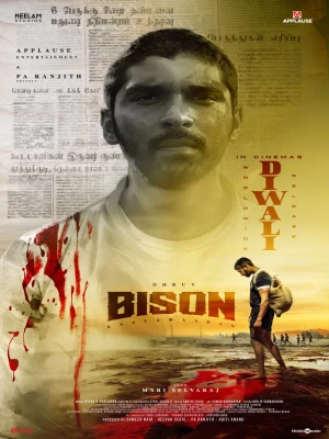 دانلود فیلم Bison: Kaalamaadan